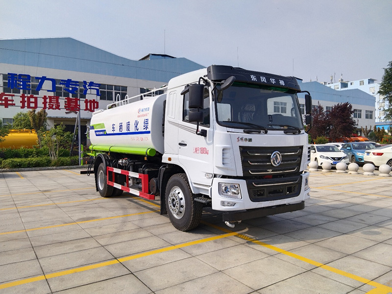 15方灑水車采用東風華神